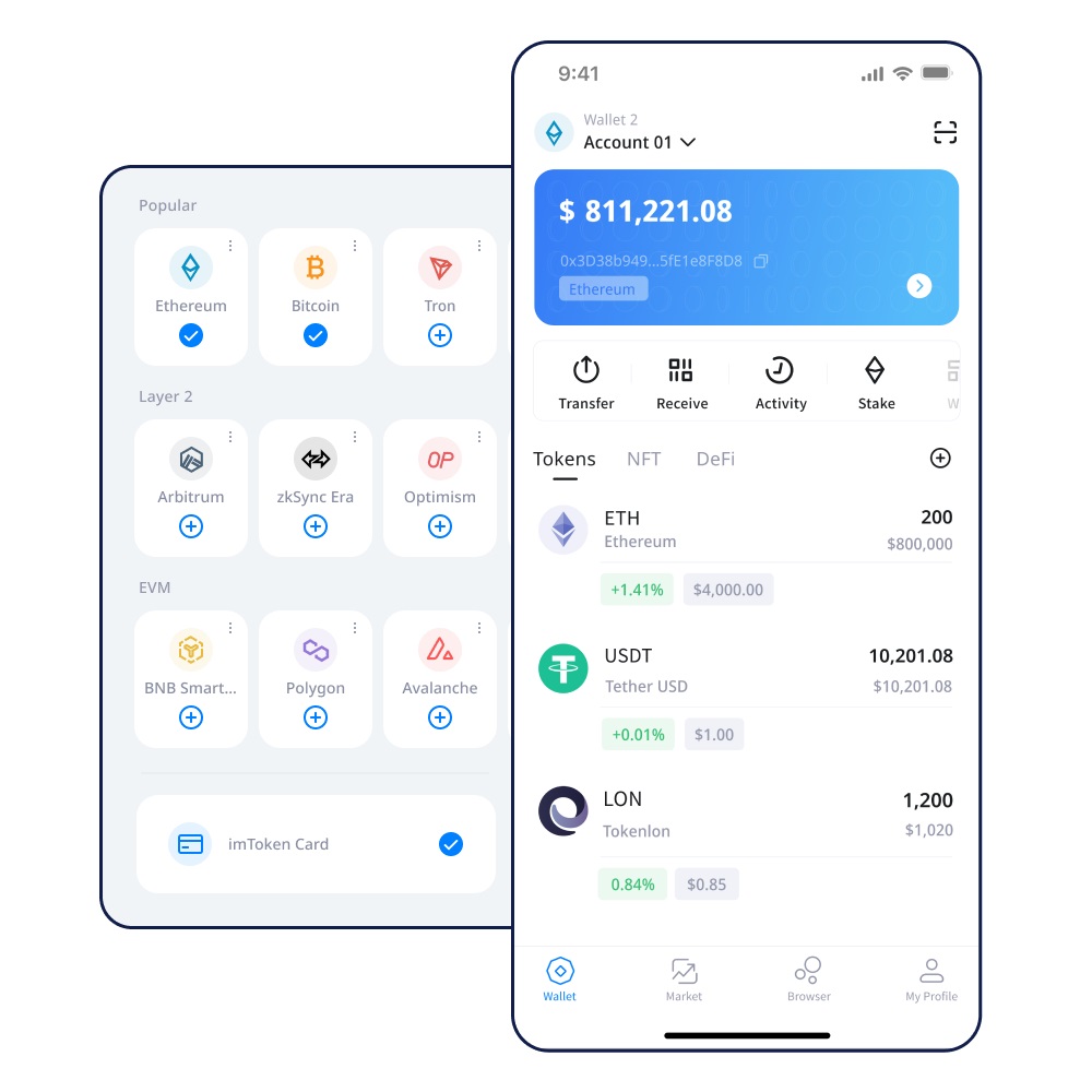 imtoken钱包显示暂无地址处事堕落怎么办